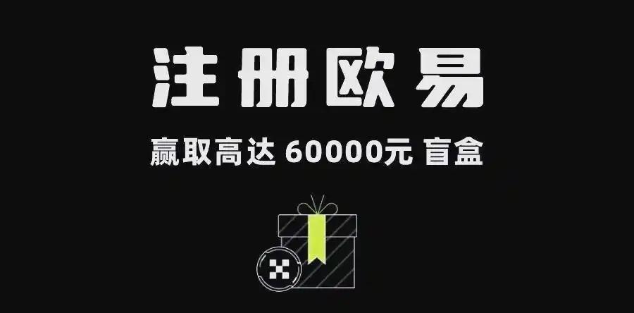 binance官网下载最新版入口指南:安全安装与验证教程